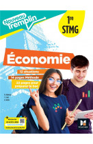 Nouveau tremplin - economie 1ere stmg - ed. 2023 - livre eleve
