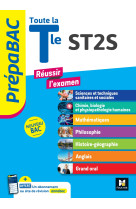 Prepabac - toute la terminale st2s - controle continu et epreuves finales - revision