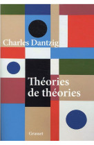Theories de theories - essai