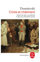 Crime et châtiment