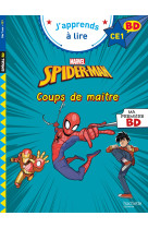 Disney bd ce1 - spider-man - coups de maitre