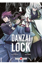 Danzai lock t01