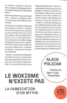 De l existence du  wokisme  - la fabrication d un mythe