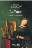 Le paon