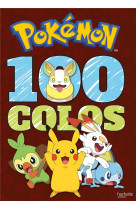 Pokemon-100 colos