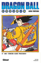 Dragon ball - édition originale - tome 17