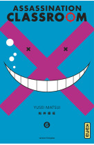 Assassination classroom t06