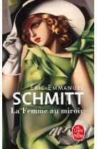 La femme au miroir