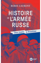 Histoire de l-armee russe