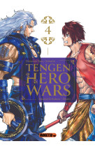 Tengen hero wars t04