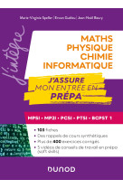 Maths-physique-chimie-informatique, j'assure mon entrée en prépa