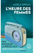 L'heure des femmes