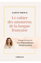 Le cahier d-activites langue francaise