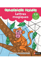 Lettres magiques gs - coloriages malins
