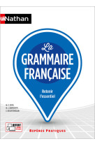 La grammaire francaise - n  1