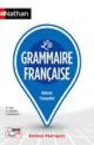 La grammaire francaise - n  1