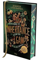 Inheritance games t1 collector