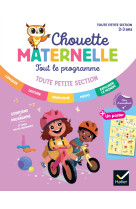 Maternelle tout le programme tps - 2 ans - chouette  entrainement tout en un