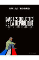 Dans les oubliettes de la république