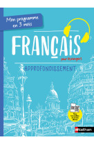 Mon programme en 3 mois - francais pour etrangers - approfondissement - voie express