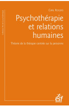 Psychotherapie et relations humaines