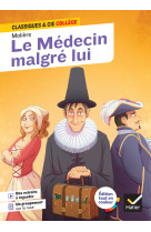 Le médecin malgré lui