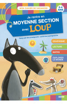 Je rentre en ms avec loup - cdv 2021