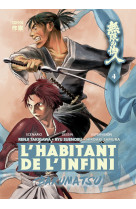 L-habitant de l-infini - bakumatsu t04