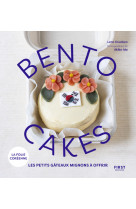 Bento cake