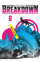 Breakdown t02