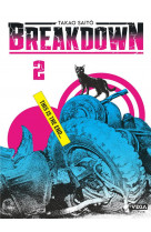 Breakdown t02
