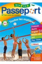 Passeport - toutes les matieres - de la 4eme a la 3eme - cahier de vacances 2024