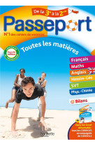 Passeport - toutes les matieres - de la 3eme a la 2nde - cahier de vacances 2024