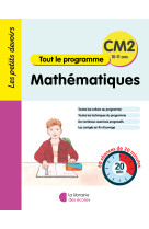 Les petits devoirs - mathematiques cm2