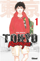 Tokyo revengers t01