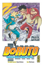 Boruto t20