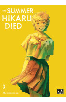 The summer hikaru died t03