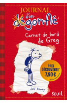 Journal d-un degonfle t01 - prix decouverte- carnet de bord de greg heffley.