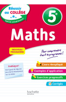 Reussir au college - maths 5eme