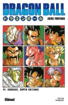 Dragon ball - édition originale - tome 41