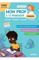 Mon prof a la maison - francais cm2 - tout le programme a la maison