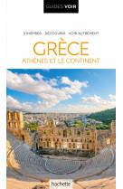 Guide voir grece