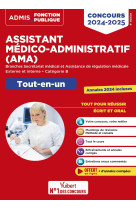 Concours assistant medico-administratif - categorie b - tout-en-un - ama - branches secretariat medi