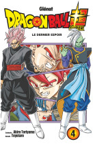 Dragon ball super - tome 04