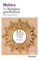 Le bourgeois gentilhomme (folio dp)
