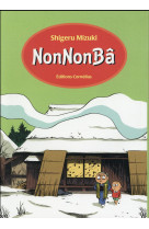 Nonnonba relie