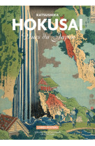 Katsushika hokusai - vues du japon