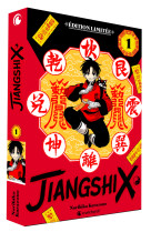 Jiangshi x t01 - edition limitee