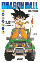 Dragon ball - édition originale - tome 13