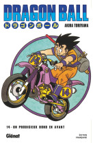 Dragon ball - édition originale - tome 14